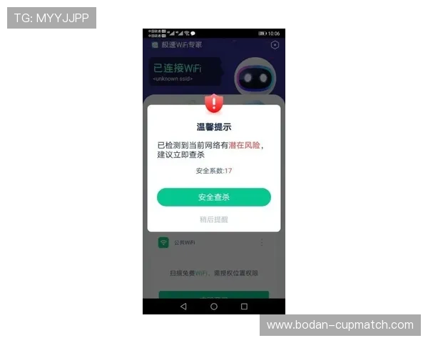 体育app下载地址避坑指南极速提现防骗攻略